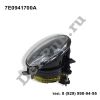 Фара противотуманная правая (R) VW Transporter (10-15) (7E0941700A / DEPFR047)